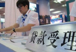 深圳私人24小时上门放款-深圳私人身份证线下贷款-深圳私人私借空放先息后本