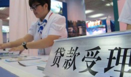 深圳私人空放私借民间借贷-深圳私人短借信贷-深圳私人身份证贷款