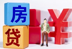 深圳私人民间借贷-深圳私人私借空放先息后本-深圳私人私人身份证借私借