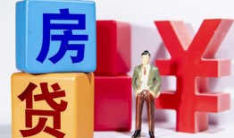 深圳私人民间借贷-深圳私人私借空放先息后本-深圳私人私人身份证借私借