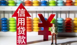 深圳私人急用钱找我-深圳私人私借空放-深圳私人小额空放