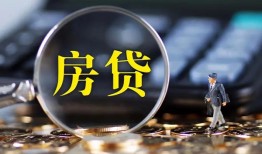 深圳私人无抵押贷款-深圳私人民间短期私借借款-深圳私人私人贷款都有哪些
