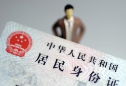 深圳私人信用贷款哪家好-深圳私人私人借贷款-深圳私人小额空放