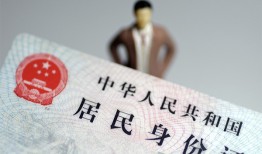 深圳私人信用贷款哪家好-深圳私人私人借贷款-深圳私人小额空放