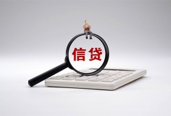 深圳私人私借空放不考察-深圳私人无抵押私借空放-深圳私人民间借贷