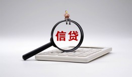 深圳私人私借空放不考察-深圳私人无抵押私借空放-深圳私人民间借贷