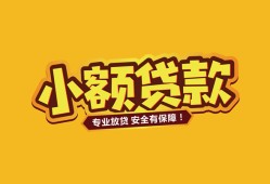 深圳私人私借空放-深圳私人私人借钱-深圳私人私人身份证借私借