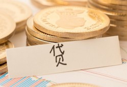 深圳私人民间无抵押借钱-深圳私人个人小额贷款-深圳私人空放私借民间借贷