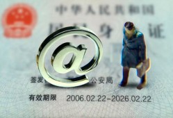 深圳私人哪里可以信用贷款-深圳私人小额贷款公司-深圳私人上门空放