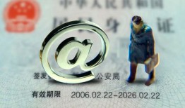 深圳私人哪里可以信用贷款-深圳私人小额贷款公司-深圳私人上门空放