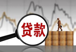 深圳私人私人借钱-深圳私人短借当天借钱-深圳私人私人借钱