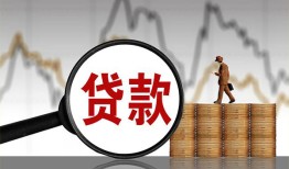 深圳私人私人借钱-深圳私人短借当天借钱-深圳私人私人借钱