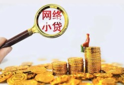 深圳私人小额贷款空放-深圳私人空放个人借钱-深圳私人借款