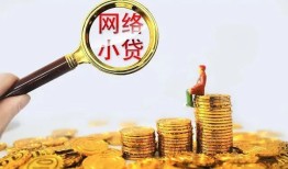深圳私人小额贷款空放-深圳私人空放个人借钱-深圳私人借款
