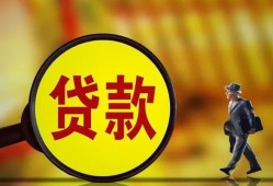 深圳私人个人借贷放款-深圳私人民间短借-深圳私人空放借钱