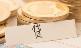 深圳私人小额信用贷款-深圳私人空放私借民间借贷-深圳私人民间私借