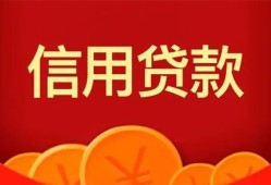 深圳私人个人借贷电话号码-深圳私人哪有短借-深圳私人大额短借
