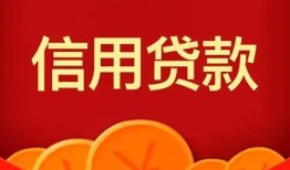 深圳私人个人借贷电话号码-深圳私人哪有短借-深圳私人大额短借
