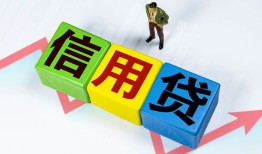 深圳私人短借费用-深圳私人用身份证借私借-深圳私人个人借贷