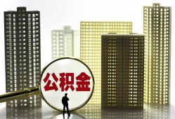 深圳私人短期借款-深圳私人身份证线下贷款-深圳私人空放贷款