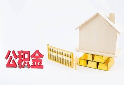 深圳私人贷款私借空放-深圳私人身份证贷款在线-深圳私人私借空放不考察