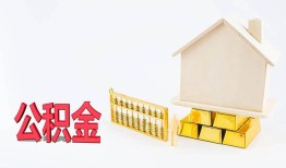 深圳私人贷款私借空放-深圳私人身份证贷款在线-深圳私人私借空放不考察
