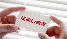 深圳私人抵押身份证贷款-深圳私人民间私借-深圳私人私人借钱短借微信号