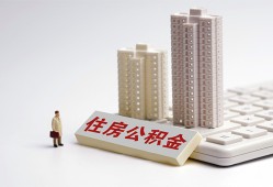 深圳私人哪里可以信用贷款-深圳私人个人空放联系方式-深圳私人大额短借