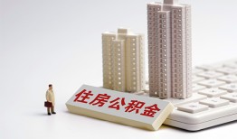 深圳私人哪里可以信用贷款-深圳私人个人空放联系方式-深圳私人大额短借