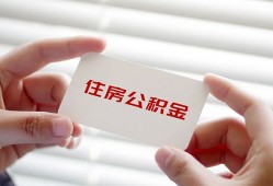 深圳私人短借公证-深圳私人民间短借-深圳私人做生意贷款