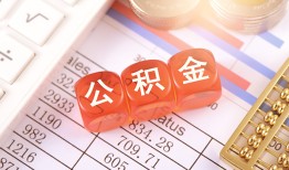 深圳私人私借户不考察-深圳私人个人私借-深圳私人个人贷款都有哪些平台