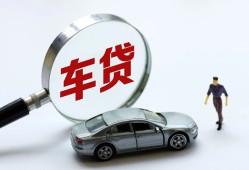 深圳私人身份证借私借-深圳私人贷款银行-深圳私人身份证小额贷款
