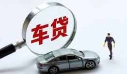 深圳私人小额贷款地址-深圳私人借款短借-深圳私人短拆垫资