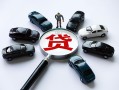 深圳私人短借公证-深圳私人空放个人借钱-深圳私人私借贷款