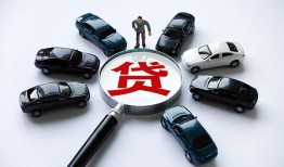 深圳私人短借公证-深圳私人空放个人借钱-深圳私人私借贷款