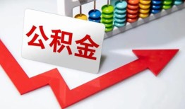 深圳私人短借当天借钱-深圳私人资金短借-深圳私人私借空放