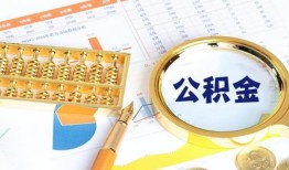 深圳私人私借贷-深圳私人无抵押私借空放-深圳私人个人借贷不查征信