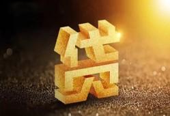 深圳私人短拆垫资-深圳私人私人身份证贷款-深圳私人信用贷款办理