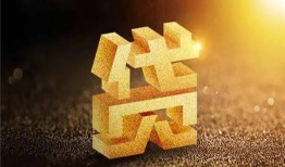 深圳私人短拆垫资-深圳私人私人身份证贷款-深圳私人信用贷款办理