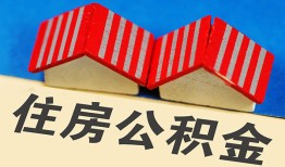 深圳私人快速小额贷款-深圳私人身份证怎么贷款-深圳私人私人借钱怎么收费