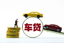 深圳私人个人正规借贷-深圳私人短期空放小额贷款-深圳私人用身份证借私借