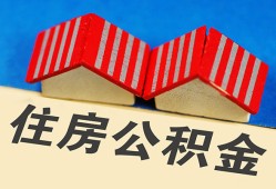 深圳私人抵押短借-深圳私人信用贷款办理-深圳私人民间借贷