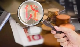 深圳私人贷款网-深圳私人私人空放联系方式-深圳私人无抵押短借