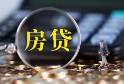 深圳私人应急贷款-深圳私人小额空放-深圳私人短借私人