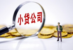 深圳私人民间大额借贷-深圳私人私借空放-深圳私人私人上门借贷