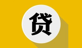 深圳私人个人信用贷款-深圳私人身份证线下贷款-深圳私人本地身份证贷款