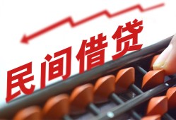 深圳私人小额贷款空放-深圳私人个人贷款联系电话-深圳私人小额贷款空放
