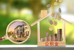深圳私人上门空放-深圳私人私人借钱-深圳私人民间小额借贷