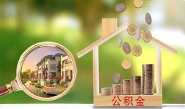 深圳私人上门空放-深圳私人私人借钱-深圳私人民间小额借贷