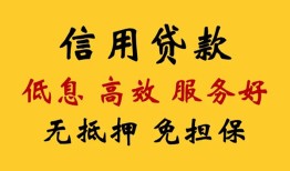 深圳私人私人短借-深圳私人短期借款-深圳私人民间私人借贷